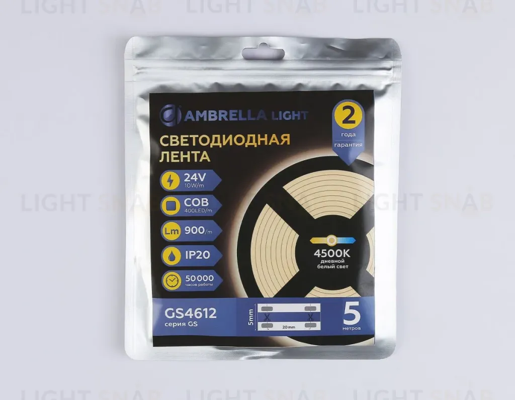 Светодиодная лента Ambrella Light Illumination COB 400Led/10W m/ 24V IP20 4500K/ 5m*5mm*2.1mm (2 конт.) GS4612 GS4612
