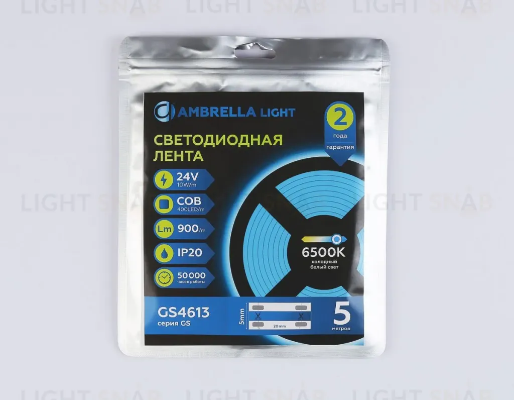 Светодиодная лента Ambrella Light Illumination COB 400Led/10W m/ 24V IP20 6500K/ 5m*5mm*2.1mm (2 конт.) GS4613 GS4613
