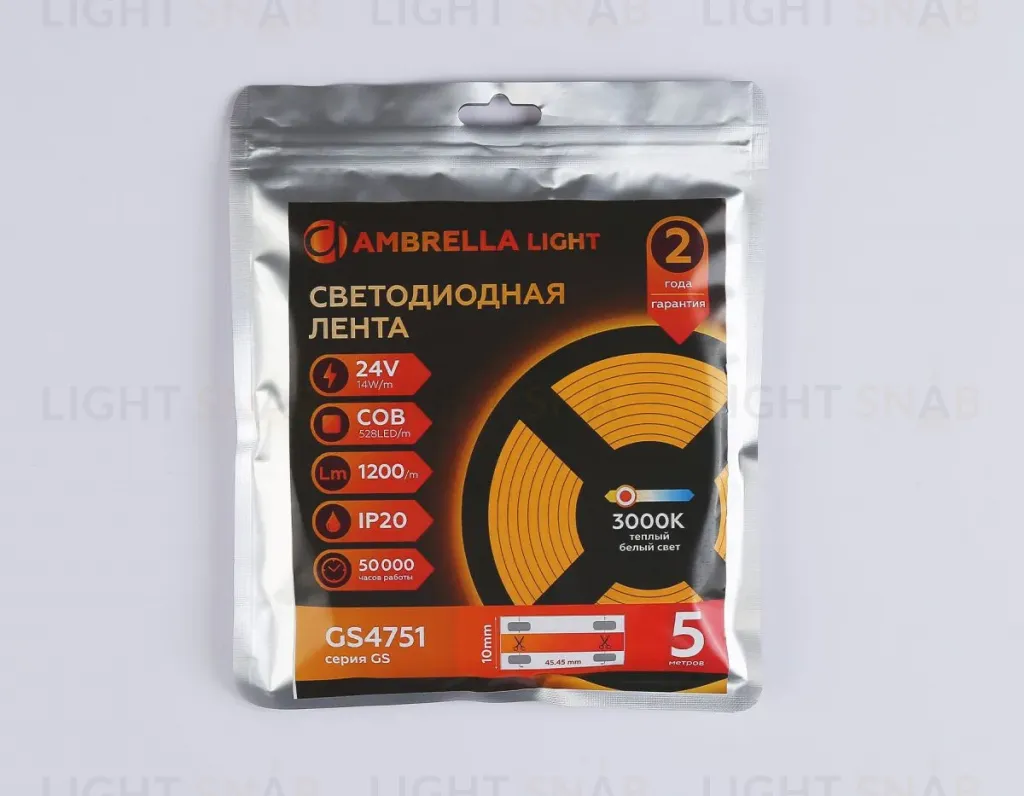 Светодиодная лента Ambrella Light Illumination COB 528Led/14W m/ 24V IP20 3000K/ 5m*10mm*2mm (2 конт.) GS4751 GS4751