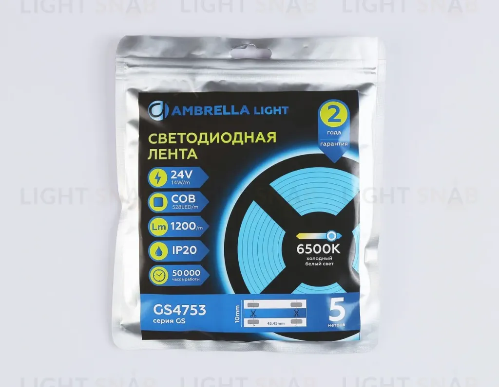 Светодиодная лента Ambrella Light Illumination COB 528Led/14W m/ 24V IP20 6500K/ 5m*10mm*2mm (2 конт.) GS4753 GS4753