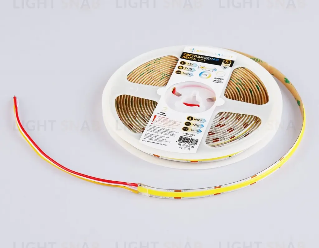 Светодиодная лента Ambrella Light Illumination COB 608Led/ 12W m/ 24V IP20 CCT 3000-6500K/ 5m*8mm*2.2mm (3 конт.) GS4901 GS4901