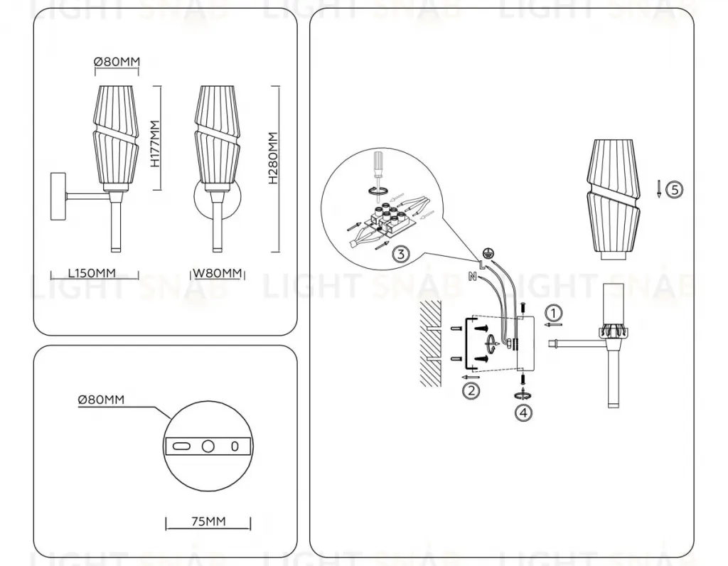 Бра Ambrella Light High Light Modern LH55204 LH55204