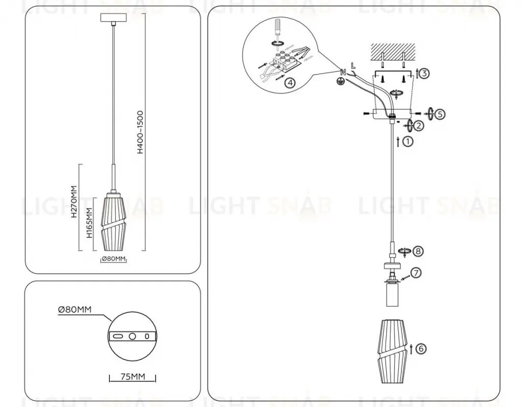 Подвесной светильник Ambrella Light High Light Modern LH55208 LH55208