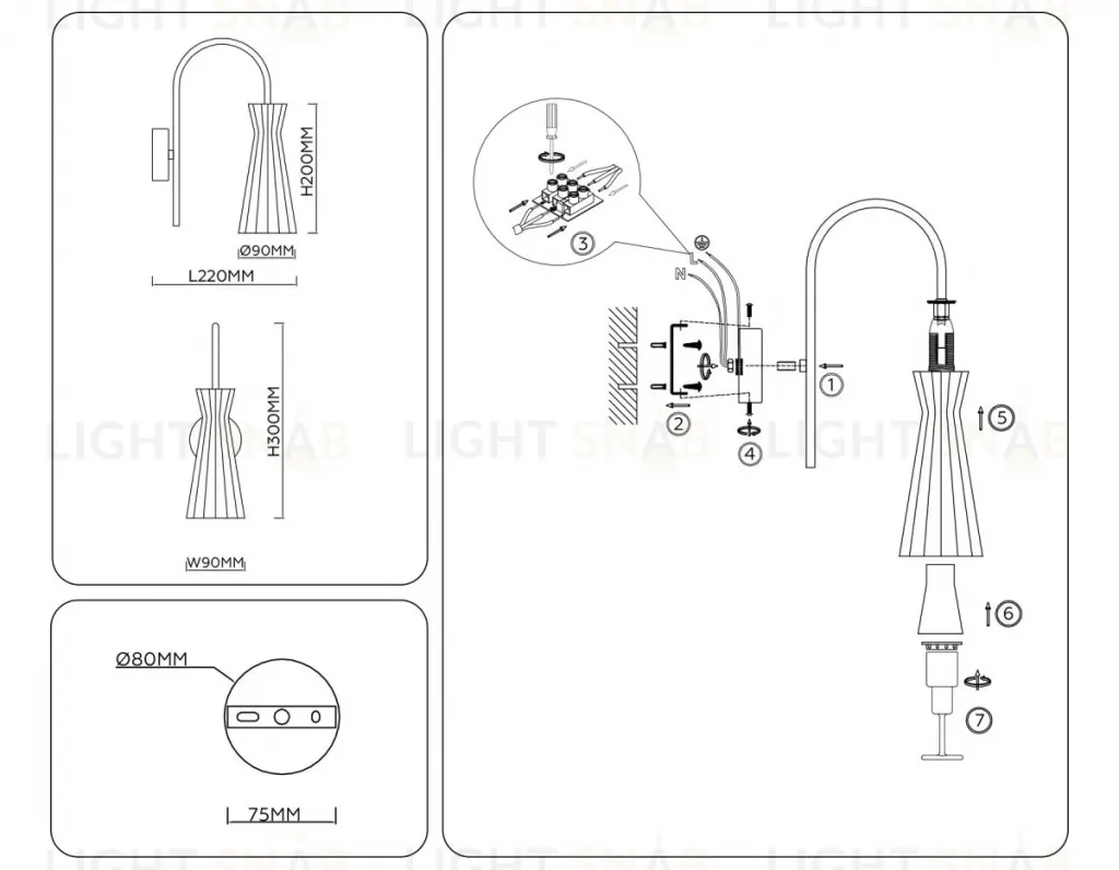 Бра Ambrella Light High Light Modern LH55655 LH55655