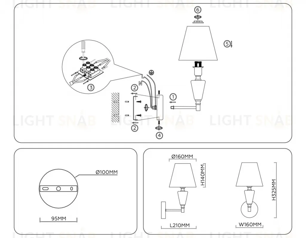 Бра Ambrella Light High Light Classic LH75259 LH75259