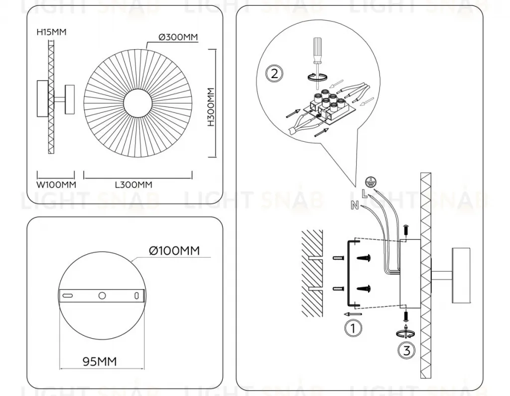 Настенный светильник Ambrella Light High Light Modern LH72641 LH72641