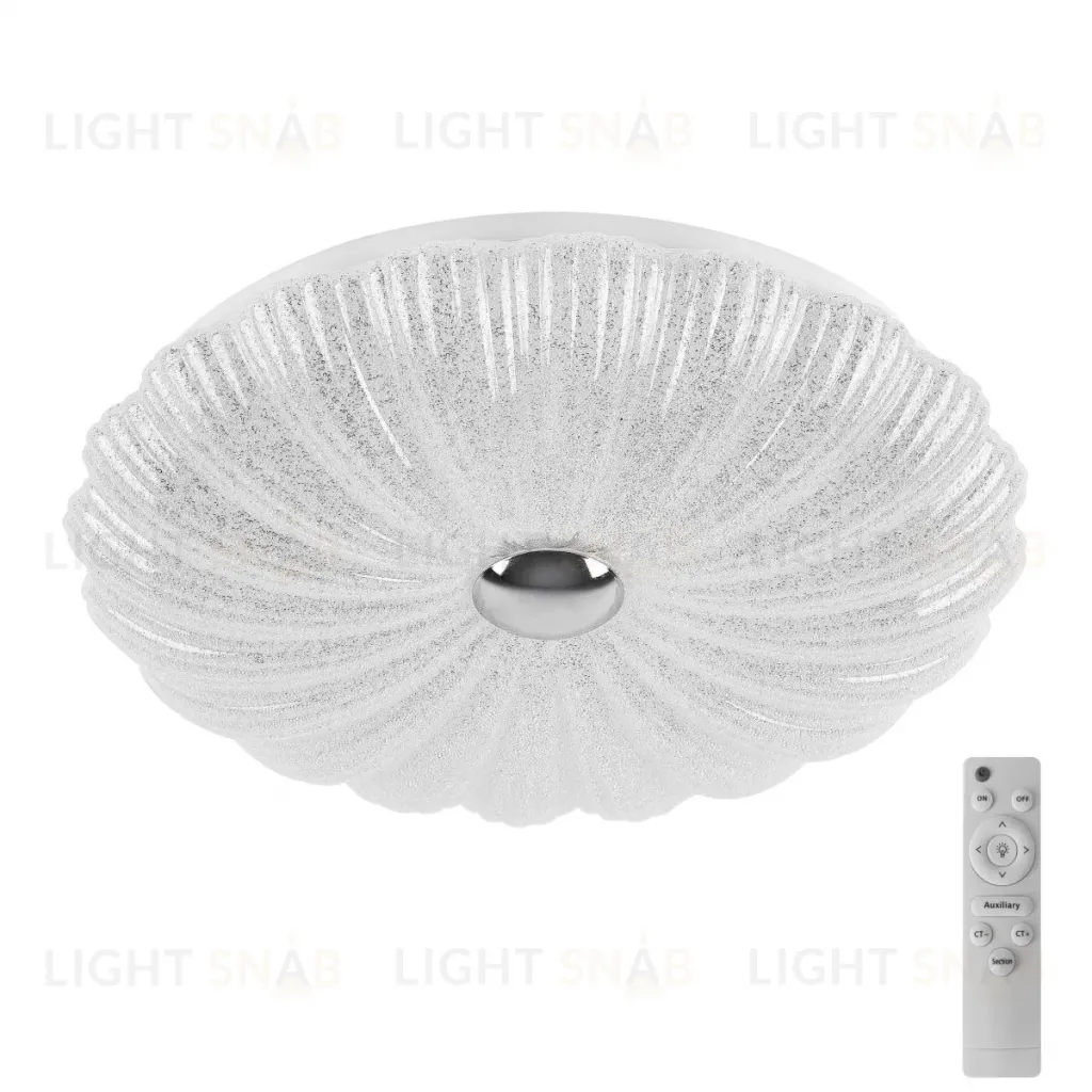 Настенно-потолочный светильник Lightstar Arco Shell 225650 225650