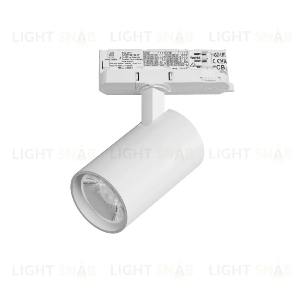 Трековый трехфазный светильник Quattro LED 15G с адаптером Lightstar Alta Base A5136QT15G (215136 + 594036 + 215101) A5136QT15G