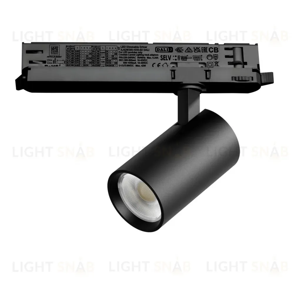 Трековый трехфазный светильник Quattro LED с управлением DALI Lightstar Alta Base A5137DALI A5137DALI
