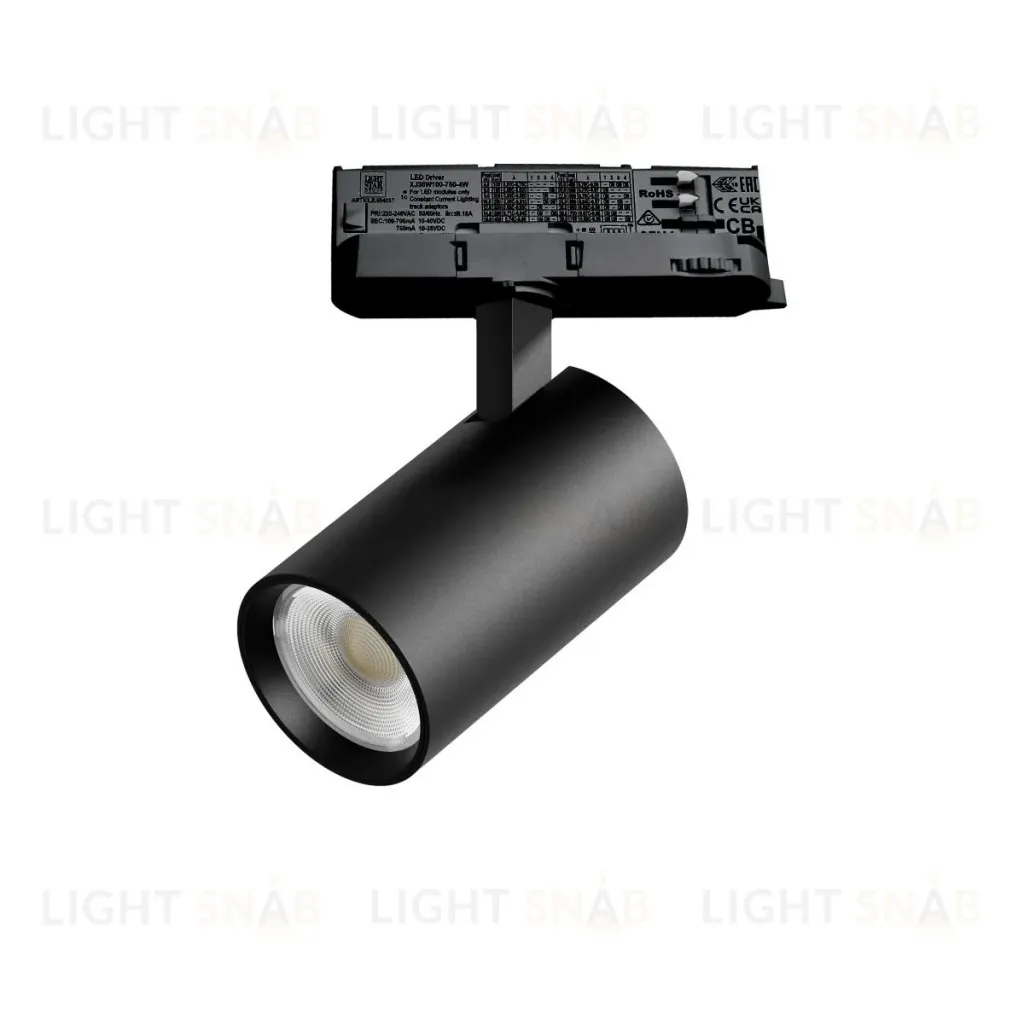 Трековый трехфазный светильник Quattro LED с адаптером Lightstar Alta Base A5137QT (215137 + 594037) A5137QT