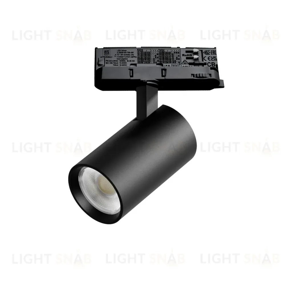 Трековый трехфазный светильник Quattro LED 15G с адаптером Lightstar Alta Base A5137QT15G (215137 + 594037 + 215101) A5137QT15G
