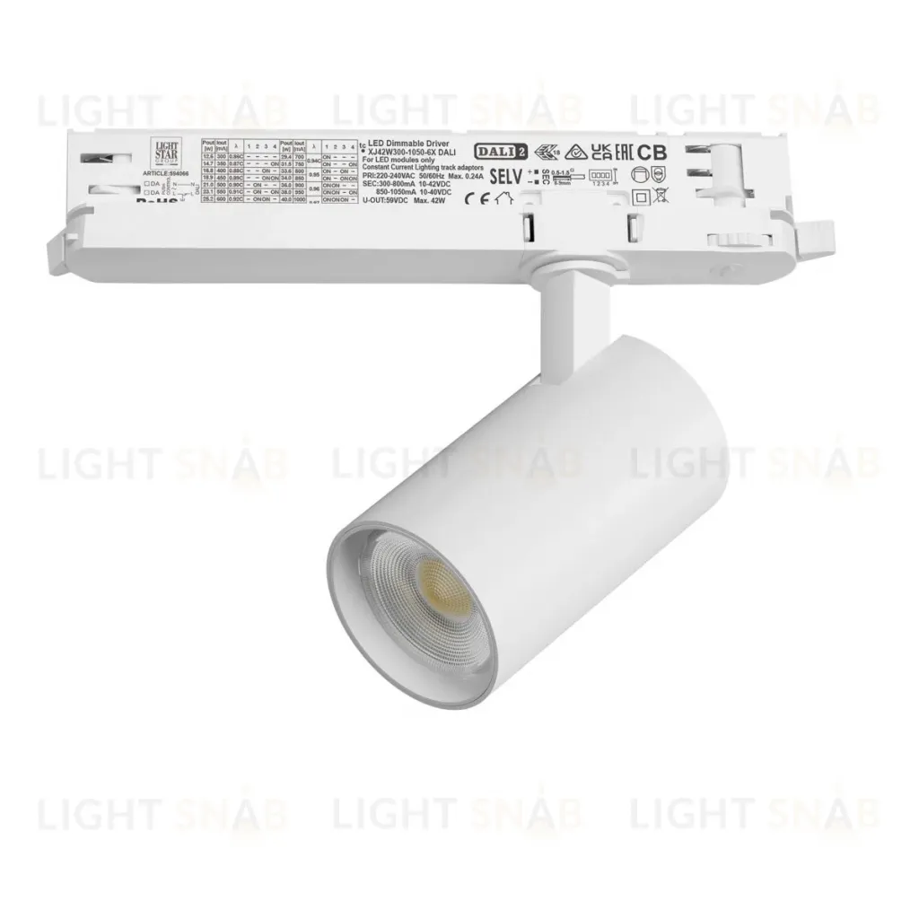 Трековый трехфазный светильник Quattro LED с управлением DALI Lightstar Alta Base A5146DALI A5146DALI