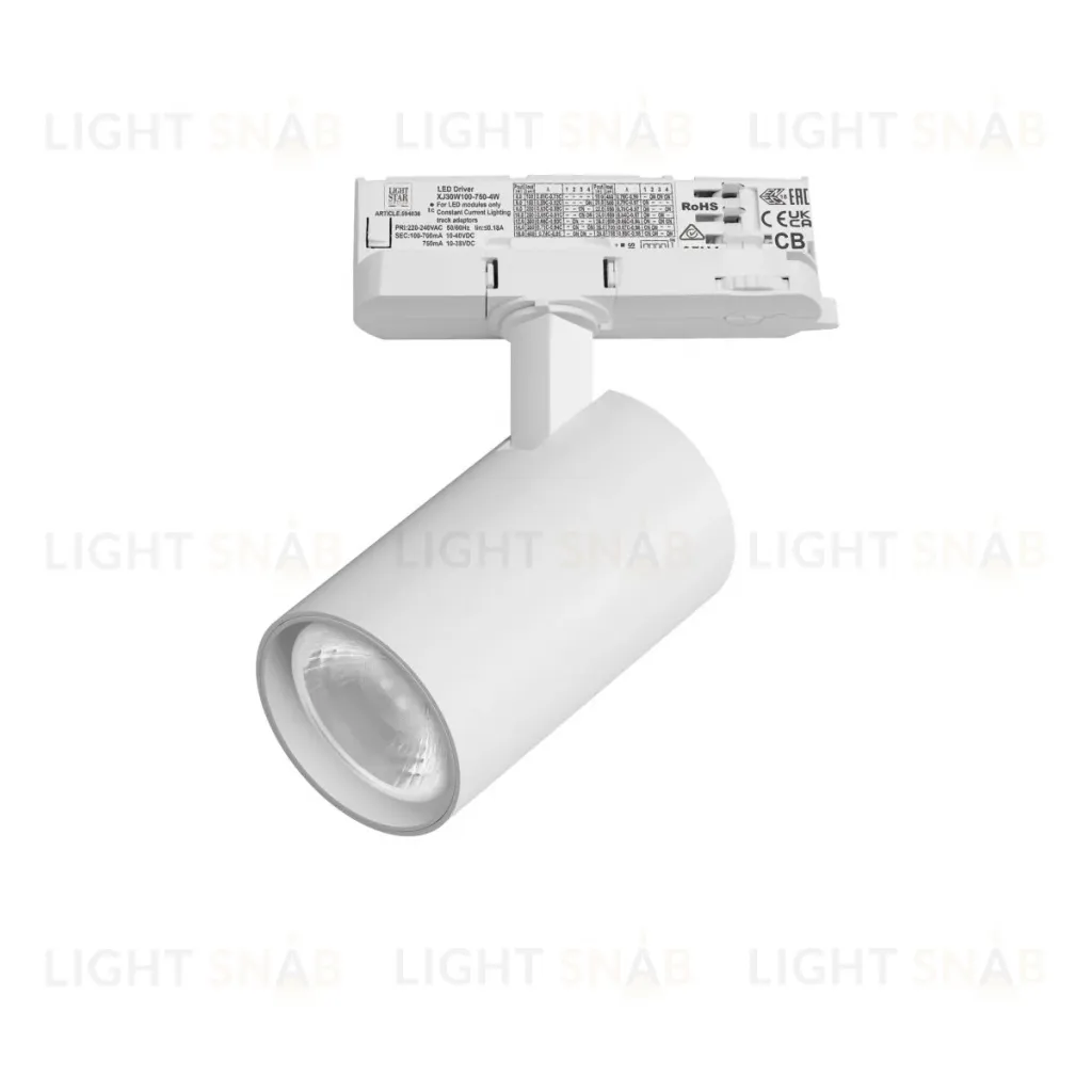 Трековый трехфазный светильник Quattro LED 36G с адаптером Lightstar Alta Base A5146QT36G (215146 + 594036 + 215103) A5146QT36G