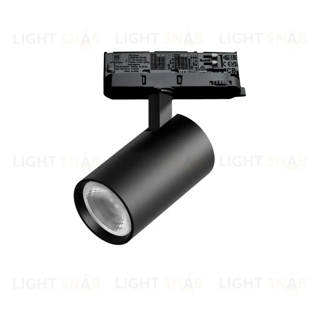 Трековый трехфазный светильник Quattro LED 36G с адаптером Lightstar Alta Base A5147QT36G (215147 + 594037 + 215103) A5147QT36G