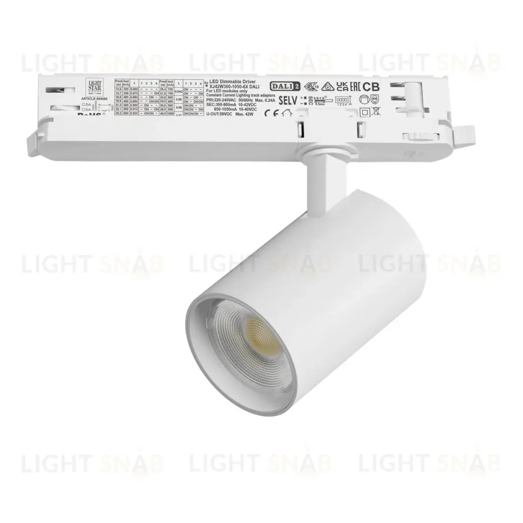 Трековый трехфазный светильник Quattro LED с управлением DALI Lightstar Alta Base A5236DALI A5236DALI