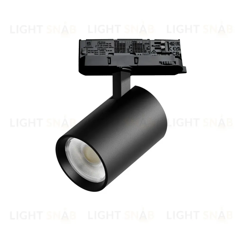Трековый трехфазный светильник Quattro LED с адаптером Lightstar Alta Base A5237QT (215237 + 594037) A5237QT