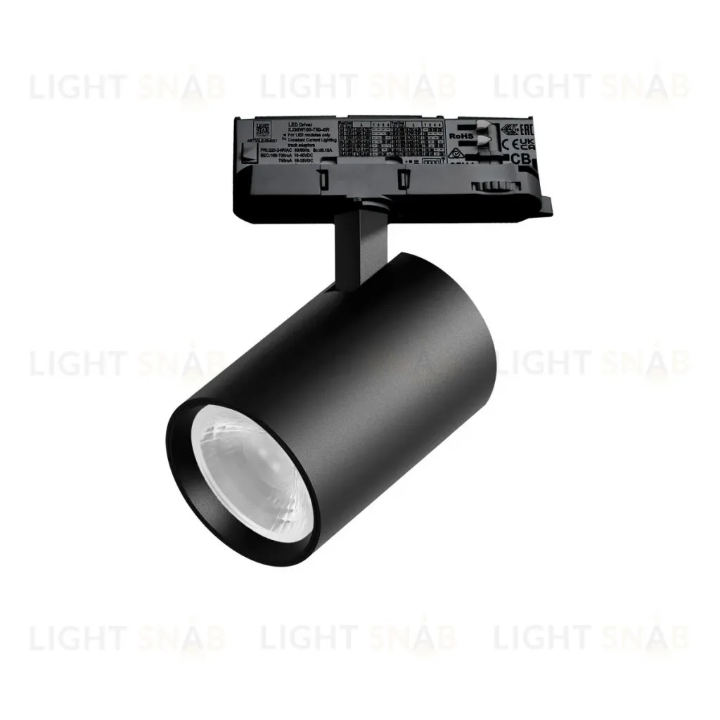 Трековый трехфазный светильник Quattro LED 36G с адаптером Lightstar Alta Base A5237QT36G (215237 + 594037 + 215203) A5237QT36G