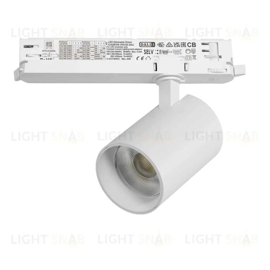Трековый трехфазный светильник Quattro LED с управлением DALI Lightstar Alta Base A5336DALI A5336DALI