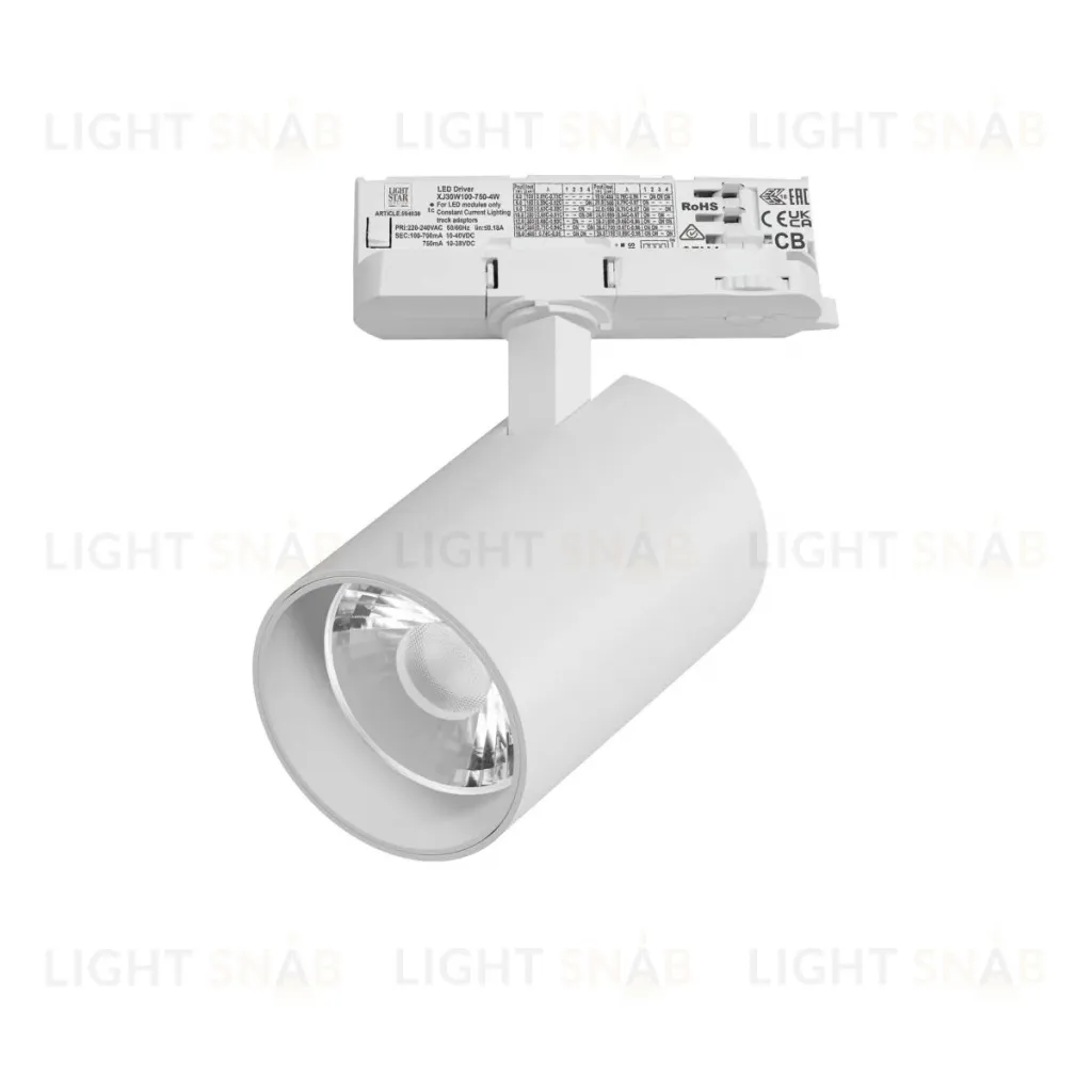 Трековый трехфазный светильник Quattro LED 15G с адаптером Lightstar Alta Base A5336QT15G (215336 + 594036 + 215301) A5336QT15G