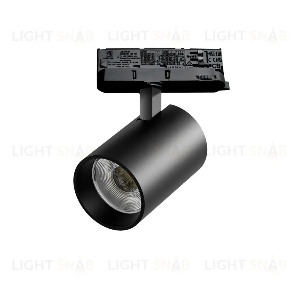Трековый трехфазный светильник Quattro LED с адаптером Lightstar Alta Base A5337QT (215337 + 594037) A5337QT