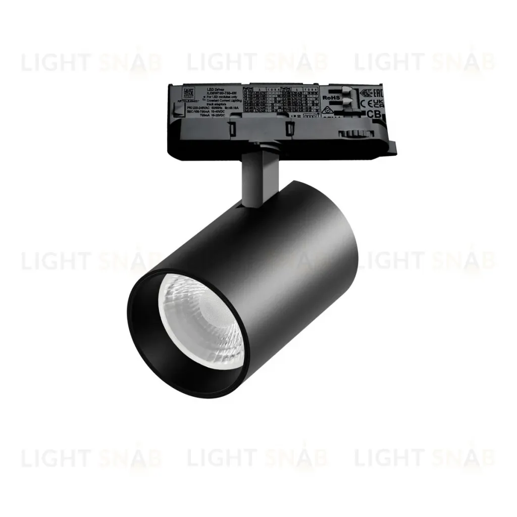 Трековый трехфазный светильник Quattro LED 36G с адаптером Lightstar Alta Base A5347QT36G (215347 + 594037 + 215303) A5347QT36G