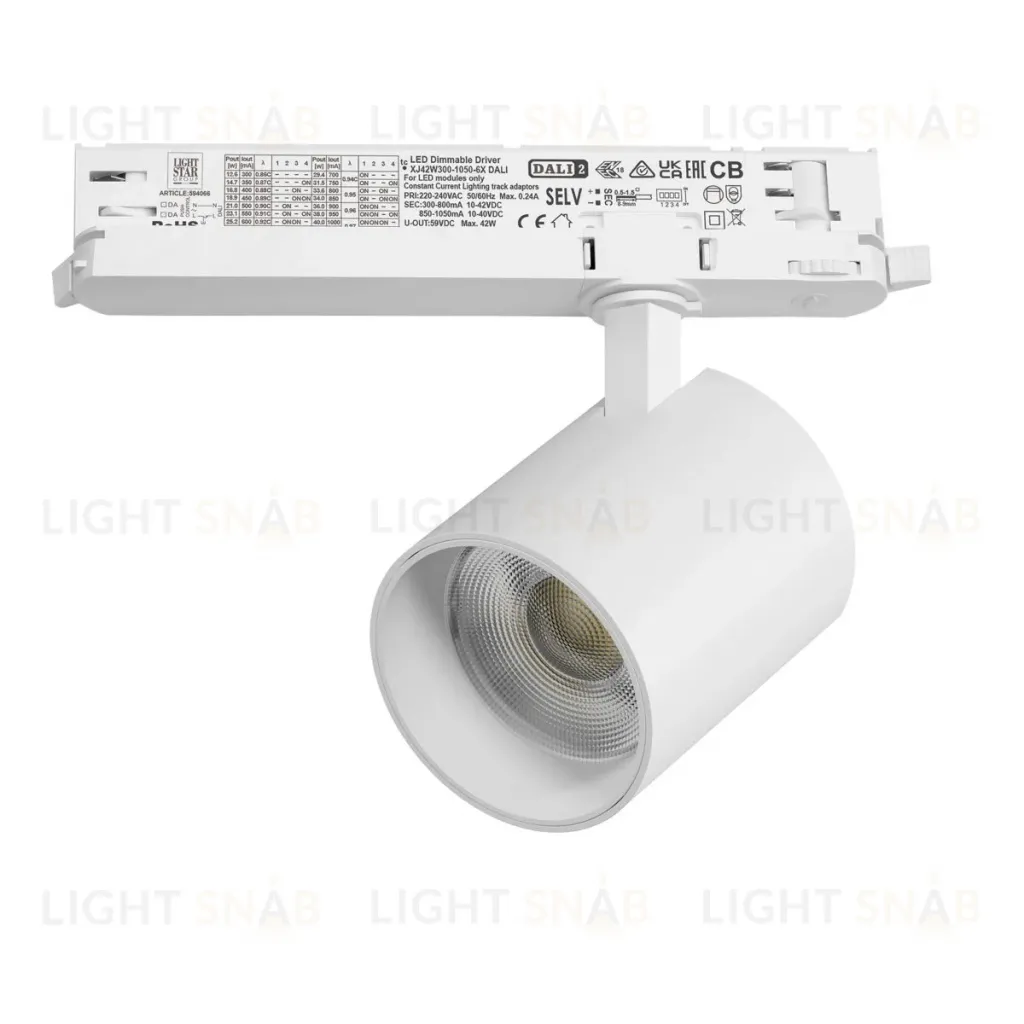 Трековый трехфазный светильник Quattro LED с управлением DALI Lightstar Alta Base A5436DALI A5436DALI