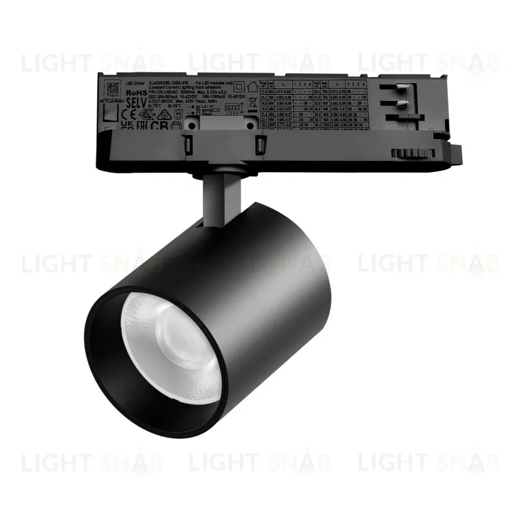 Трековый трехфазный светильник Quattro LED 36G с адаптером Lightstar Alta Base A5437QT36G (215437 + 594047 + 215403) A5437QT36G