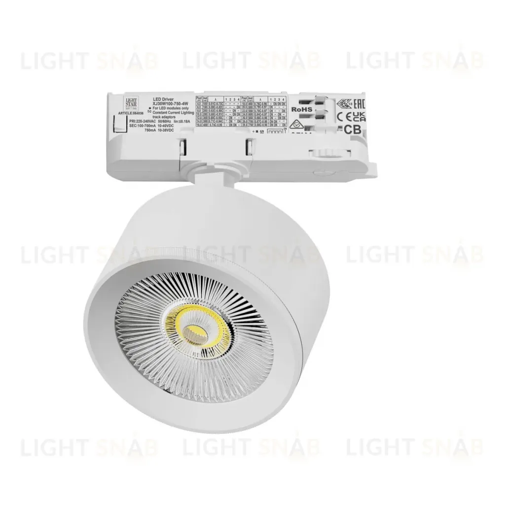 Трековый трехфазный светильник Quattro LED с адаптером Lightstar Alta Pro A5536QT (215536 + 594036) A5536QT