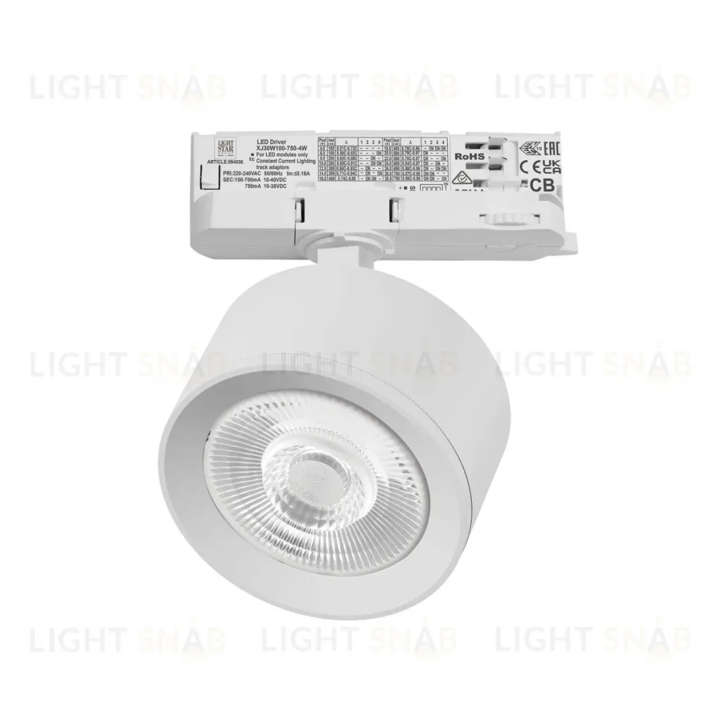 Трековый трехфазный светильник Quattro LED 60G с адаптером Lightstar Alta Pro A5536QT60G (215536 + 594036 + 215504) A5536QT60G