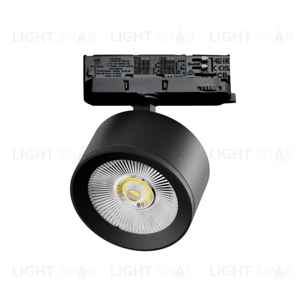 Трековый трехфазный светильник Quattro LED с адаптером Lightstar Alta Pro A5537QT (215537 + 594037) A5537QT