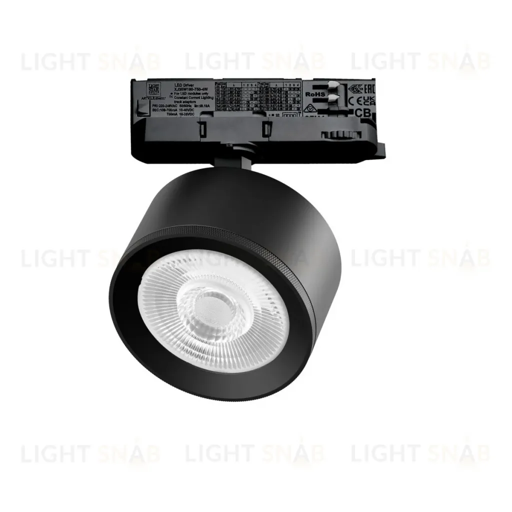 Трековый трехфазный светильник Quattro LED 60G с адаптером Lightstar Alta Pro A5537QT60G (215537 + 594037 + 215504) A5537QT60G