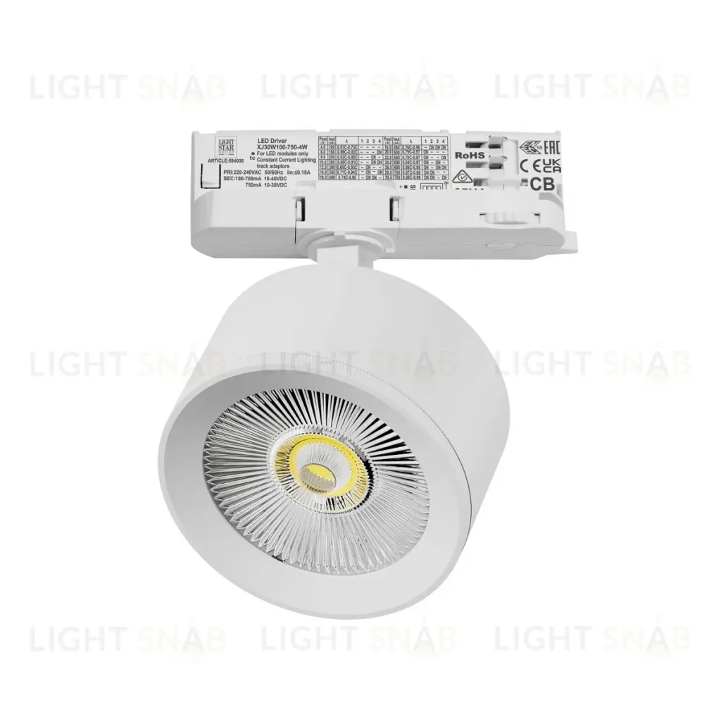 Трековый трехфазный светильник Quattro LED с адаптером Lightstar Alta Pro A5546QT (215546 + 594036) A5546QT