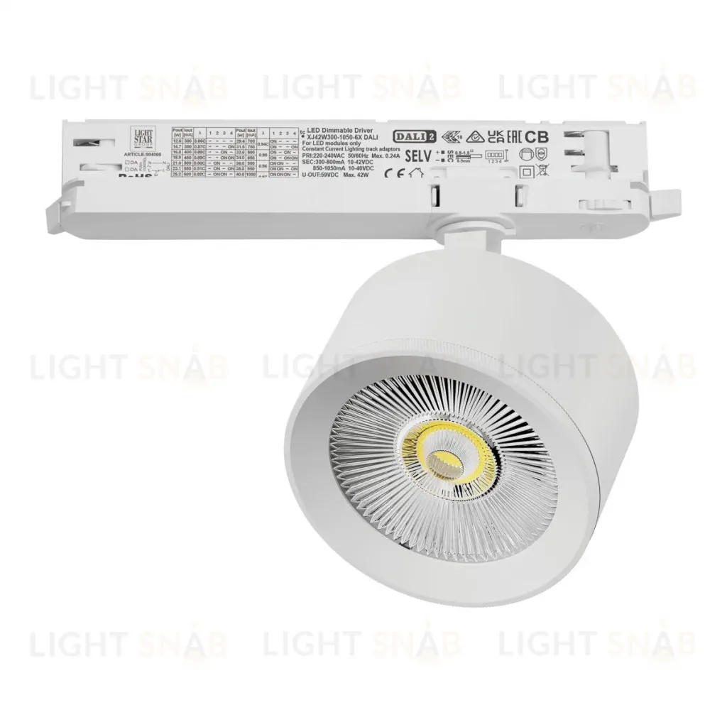 Трековый трехфазный светильник Quattro LED с управлением DALI Lightstar Alta Pro A5546DALI A5546DALI