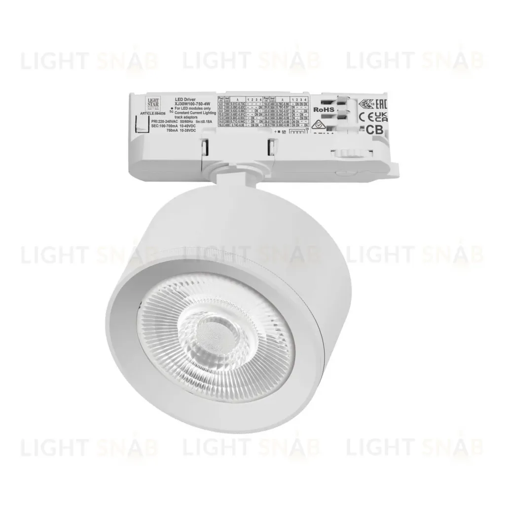 Трековый трехфазный светильник Quattro LED 60G с адаптером Lightstar Alta Pro A5546QT60G (215546 + 594036 + 215504) A5546QT60G