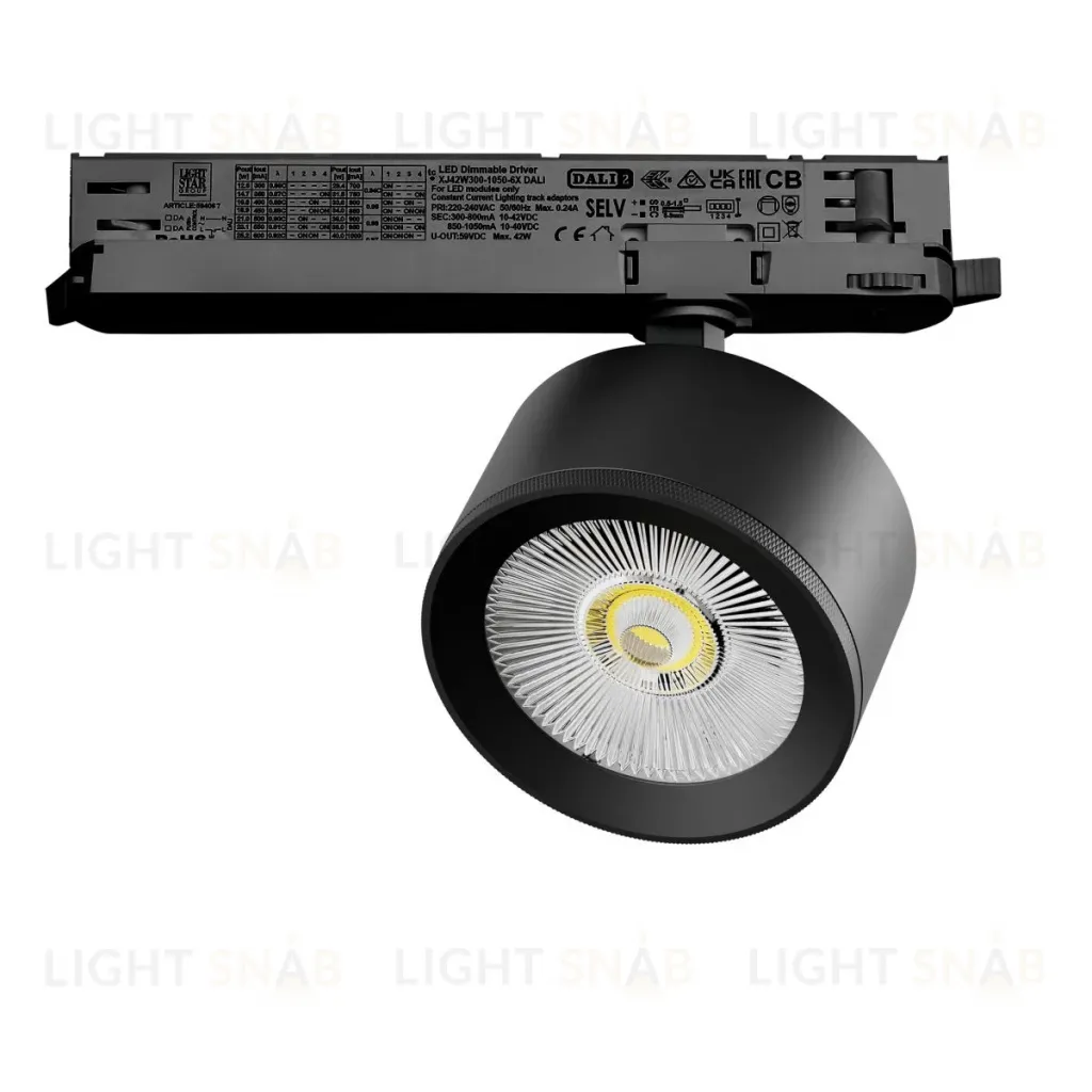 Трековый трехфазный светильник Quattro LED с управлением DALI Lightstar Alta Pro A5547DALI A5547DALI