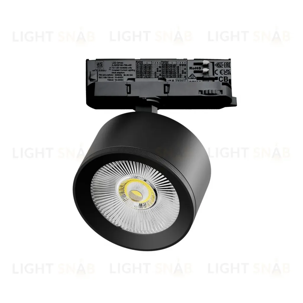 Трековый трехфазный светильник Quattro LED с адаптером Lightstar Alta Pro A5547QT (215547 + 594037) A5547QT