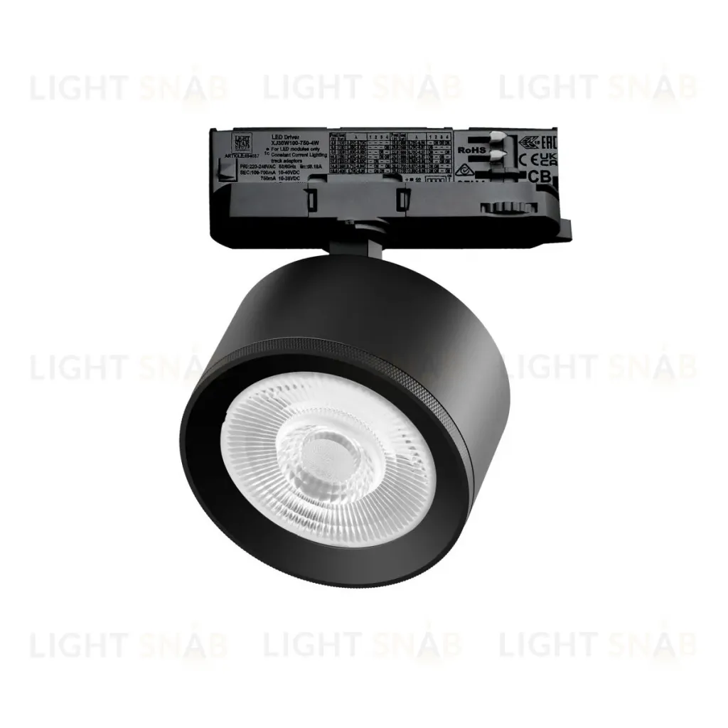Трековый трехфазный светильник Quattro LED 60G с адаптером Lightstar Alta Pro A5547QT60G (215547 + 594037 + 215504) A5547QT60G