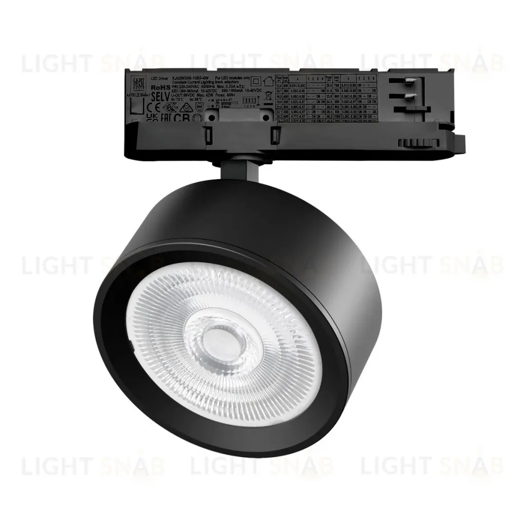Трековый трехфазный светильник Quattro LED 60G с адаптером Lightstar Alta Pro A5637QT60G (215637 + 594047 + 215604) A5637QT60G