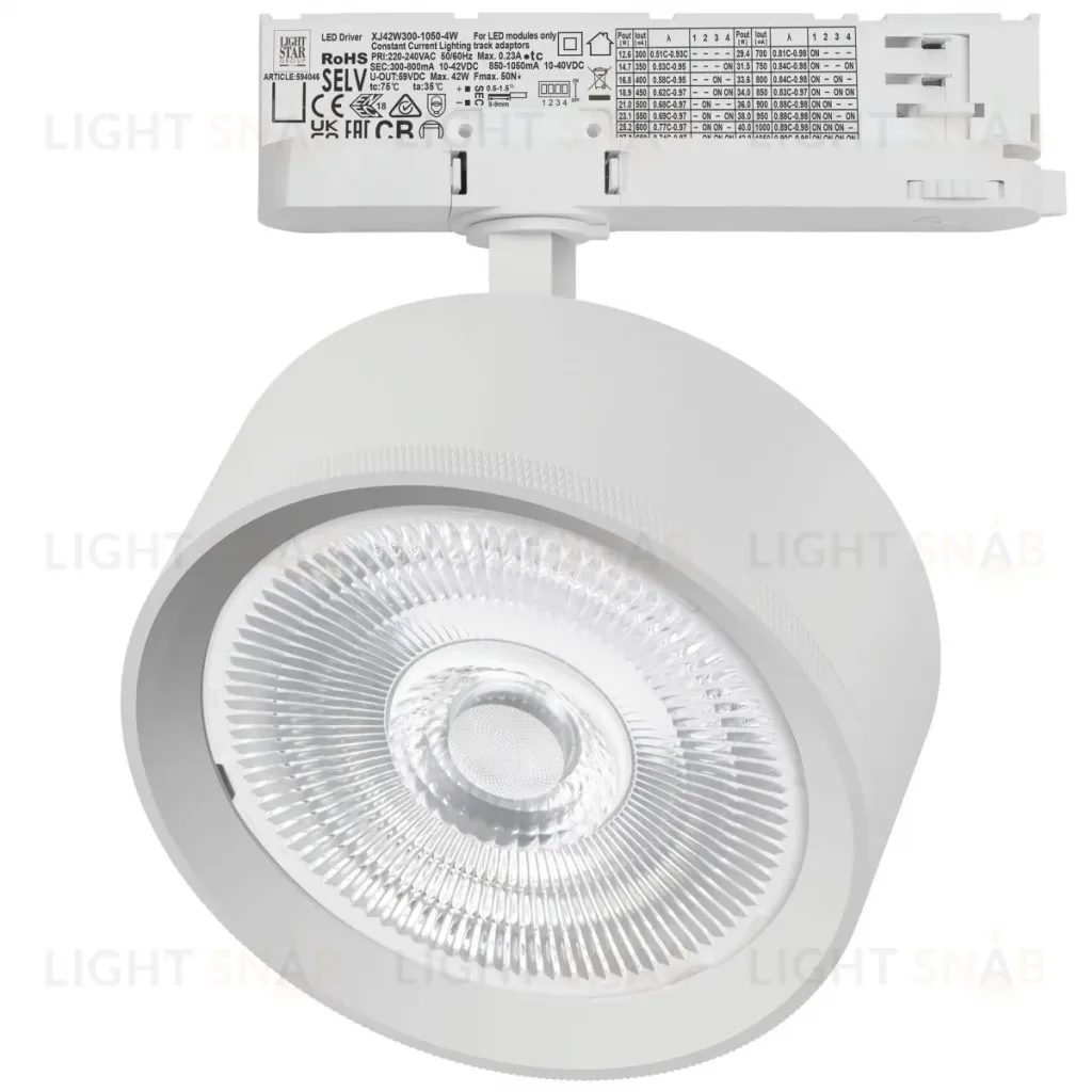 Трековый трехфазный светильник Quattro LED 60G с адаптером Lightstar Alta Pro A5736QT60G (215736 + 594046 + 215704) A5736QT60G