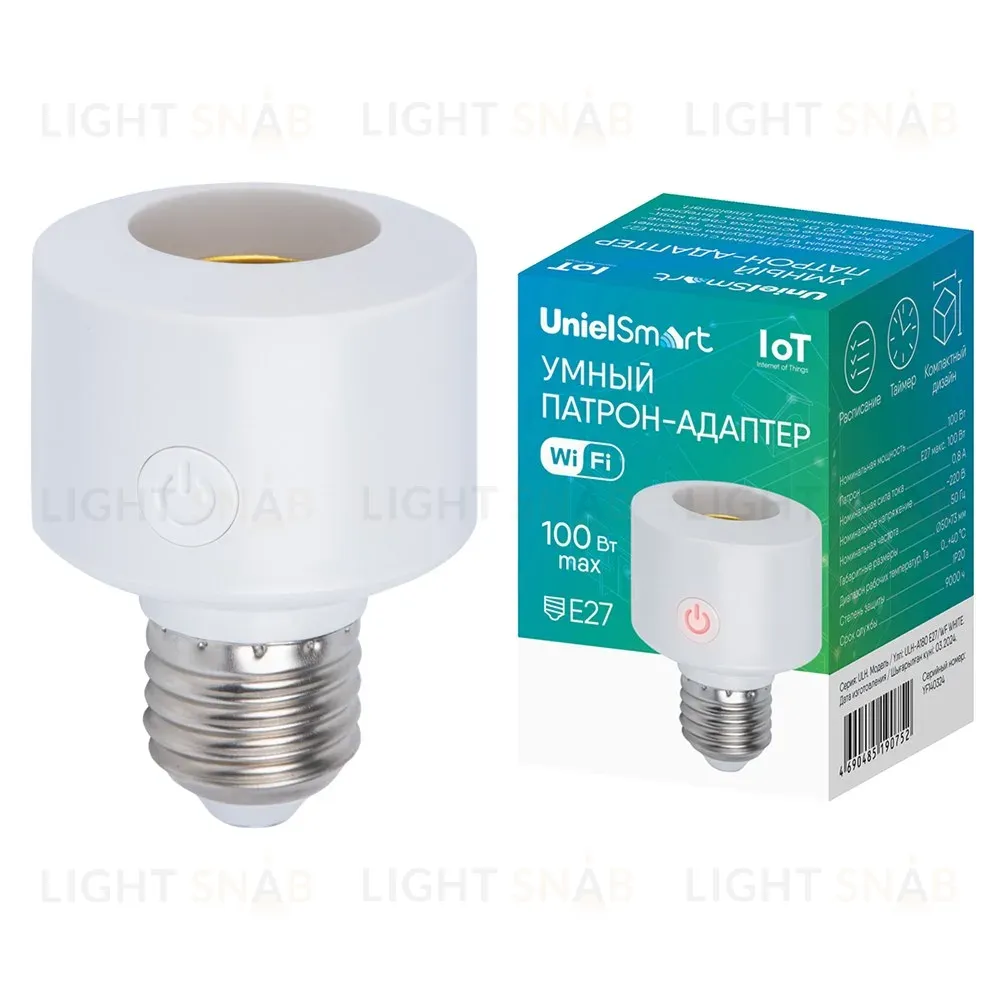 Умный патрон-адаптер Wi-Fi+Bluetooth Е27 Uniel UL-00011712 ULH-A180 E27/WF WHITE ULH-A180 E27/WF WHITE