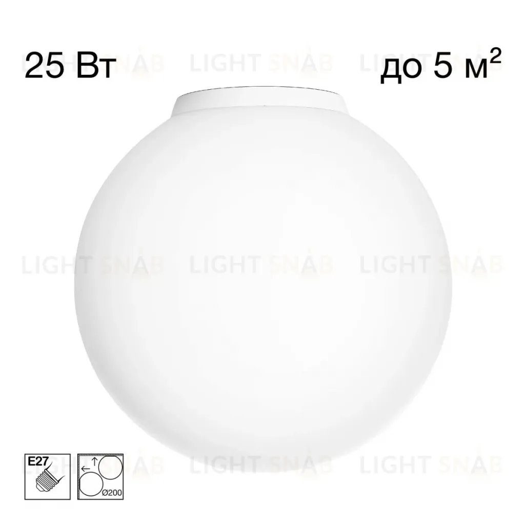 Потолочный светильник Citilux Ron CL941D20B0 CL941D20B0