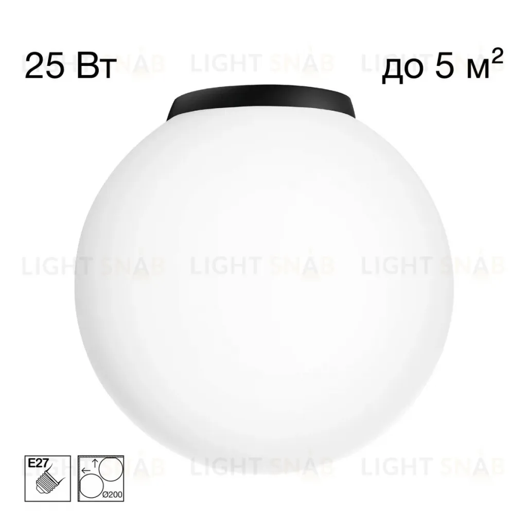 Потолочный светильник Citilux Ron CL941D20B5 CL941D20B5