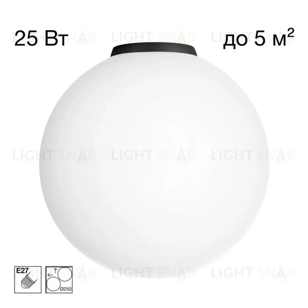 Потолочный светильник Citilux Ron CL941D25B5 CL941D25B5