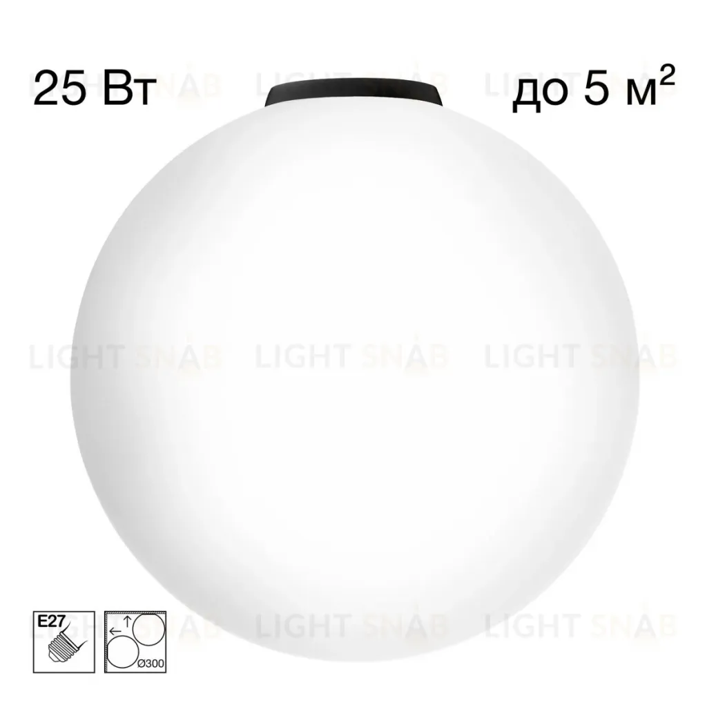 Потолочный светильник Citilux Ron CL941D30B5 CL941D30B5
