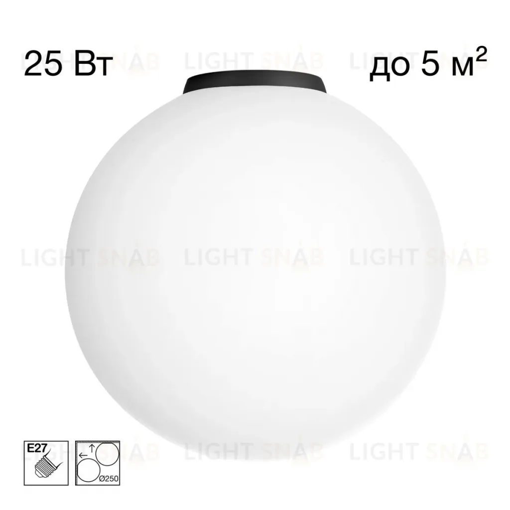 Потолочный светильник Citilux Ron CL941D25B5 CL941D25B5