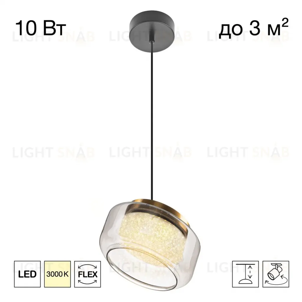 Подвесной светильник Citilux Signature CL247011 CL247011