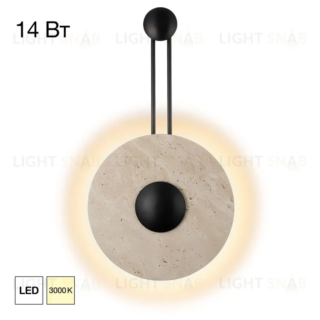 Настенный светильник Citilux Mares CL246013 CL246013