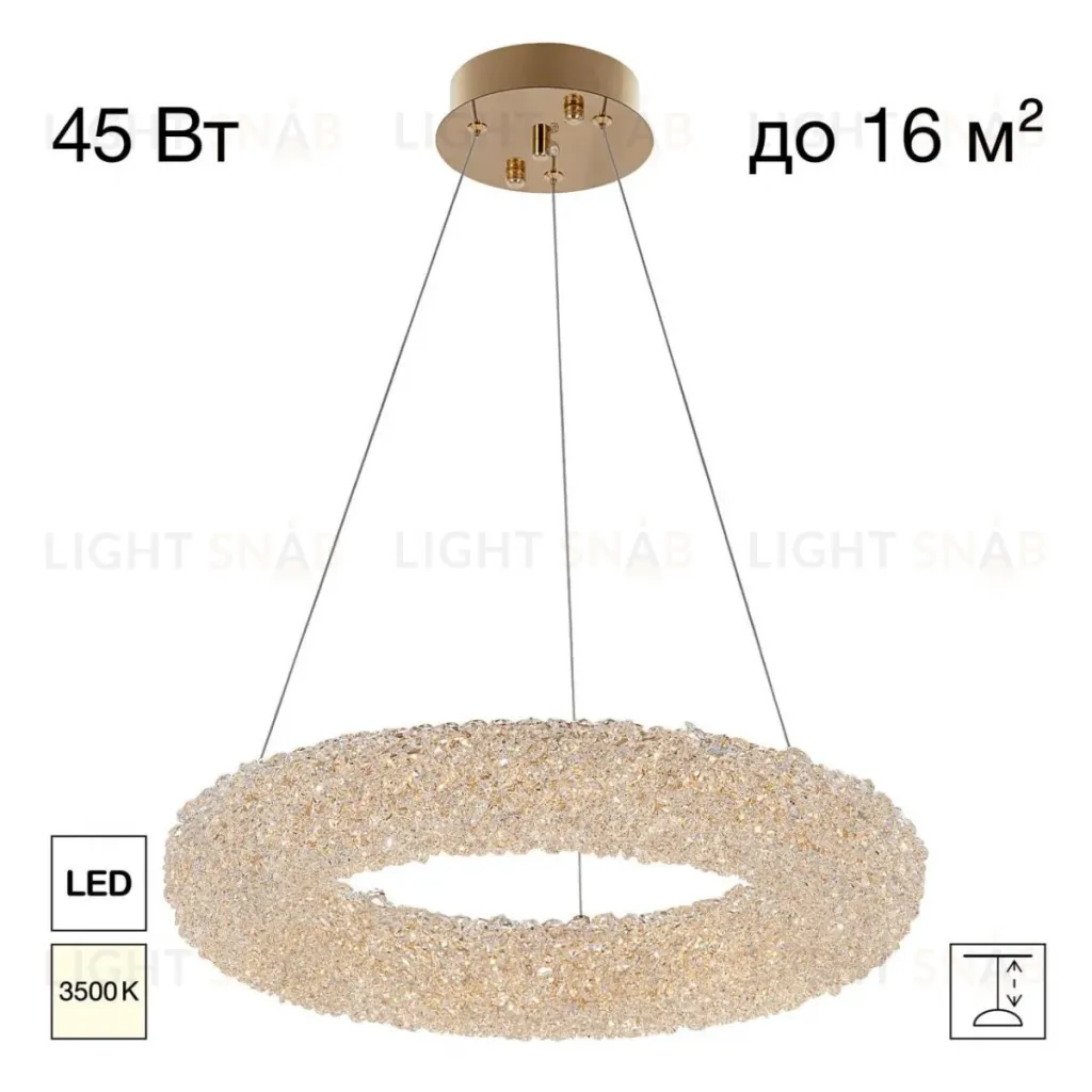 Подвесная люстра Citilux Cloudy CL323152 CL323152
