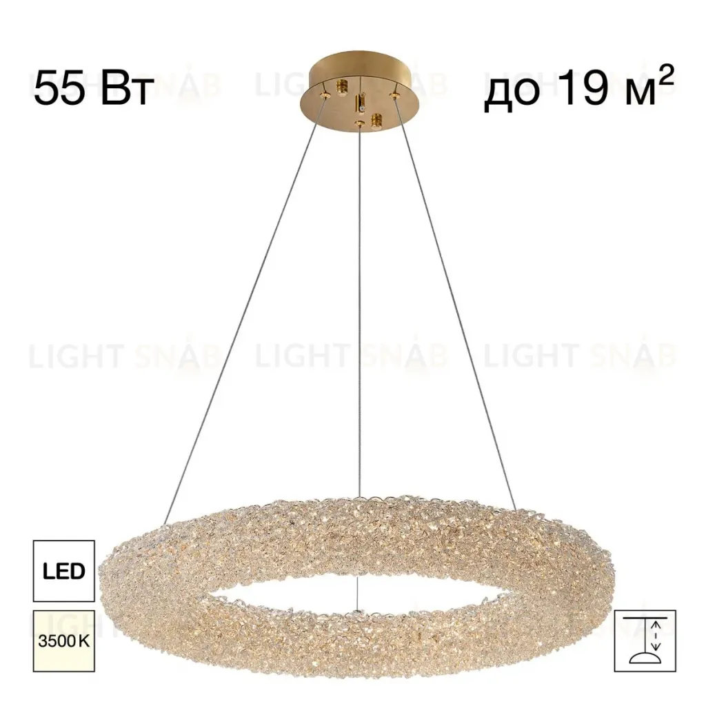 Подвесная люстра Citilux Cloudy CL323162 CL323162