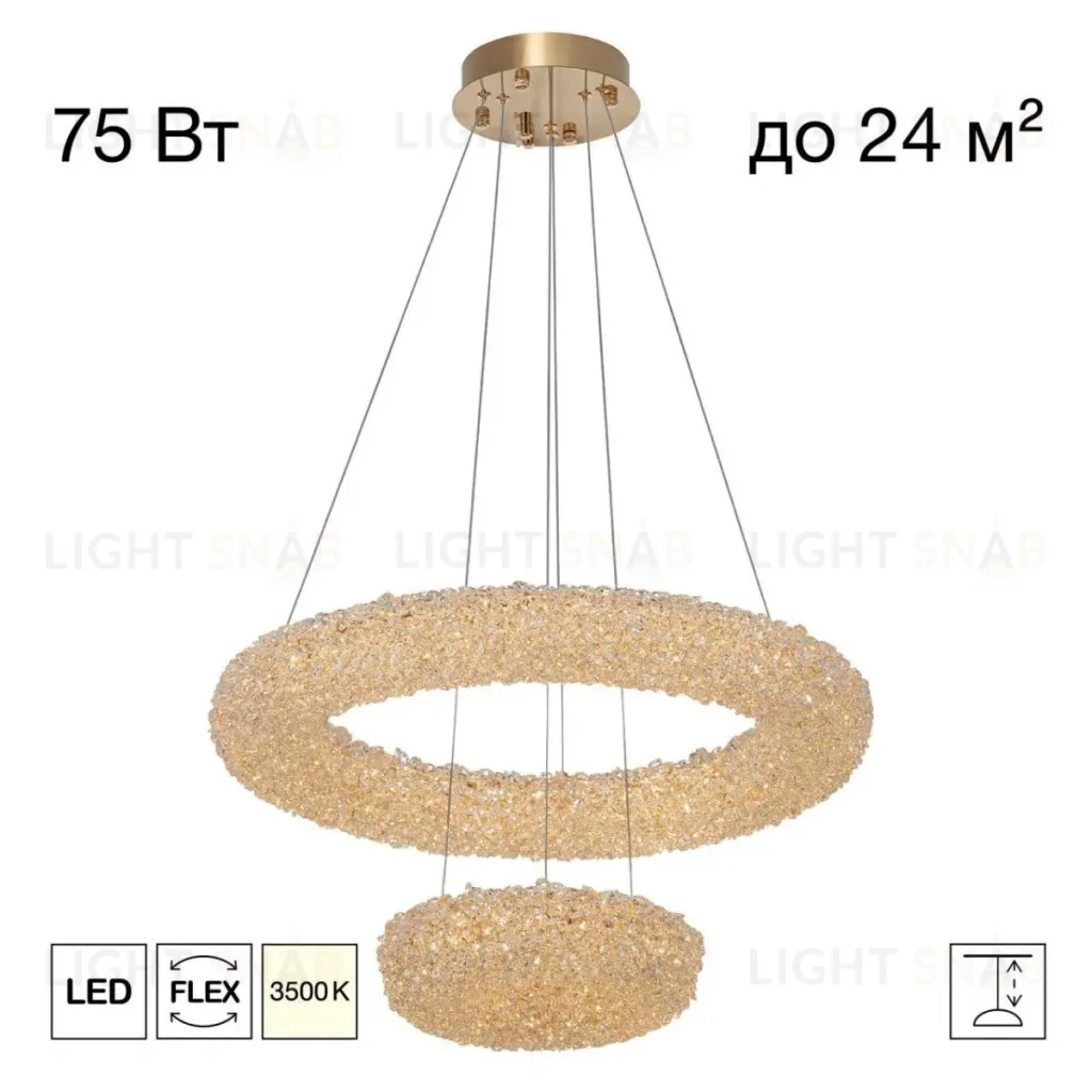 Подвесная люстра Citilux Cloudy CL323172 CL323172